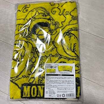 ONE PIECE ワンピース ビッグタオル ジャンプフェスタ タオルケット ONE PIECE ワンピース ビッグタオル ジャンプフェスタ
